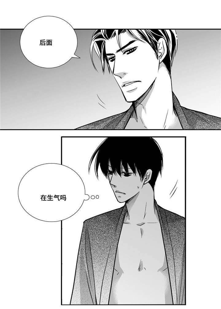 第93话0