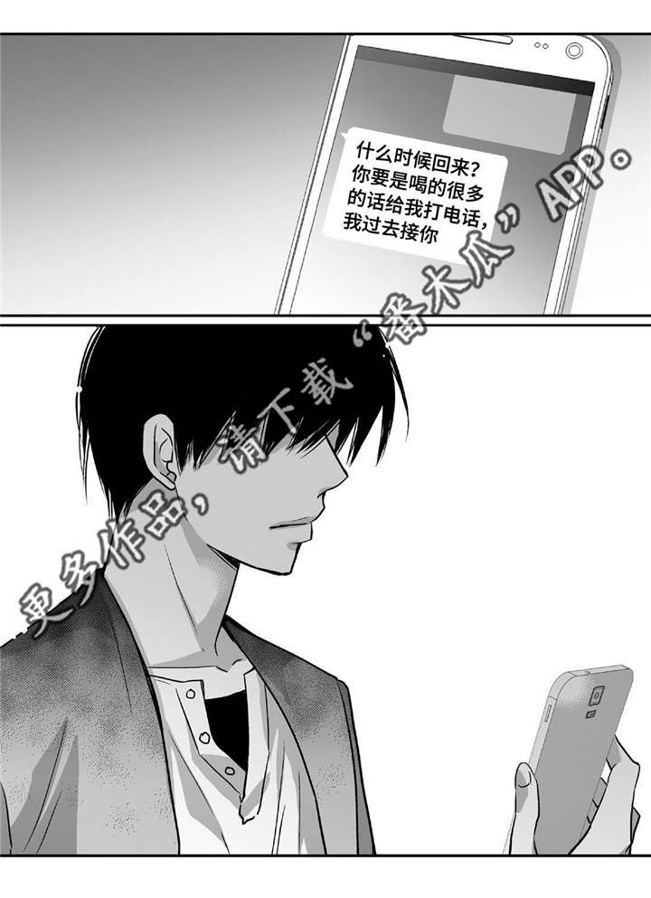 第92话0