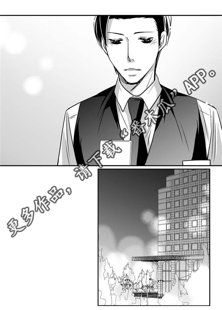 第92话12