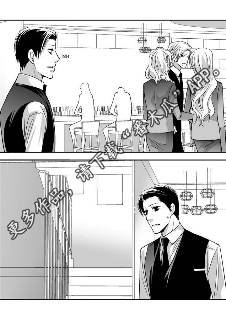 第92话6