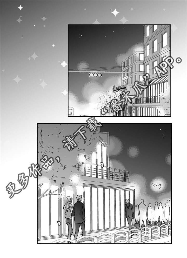 第92话4