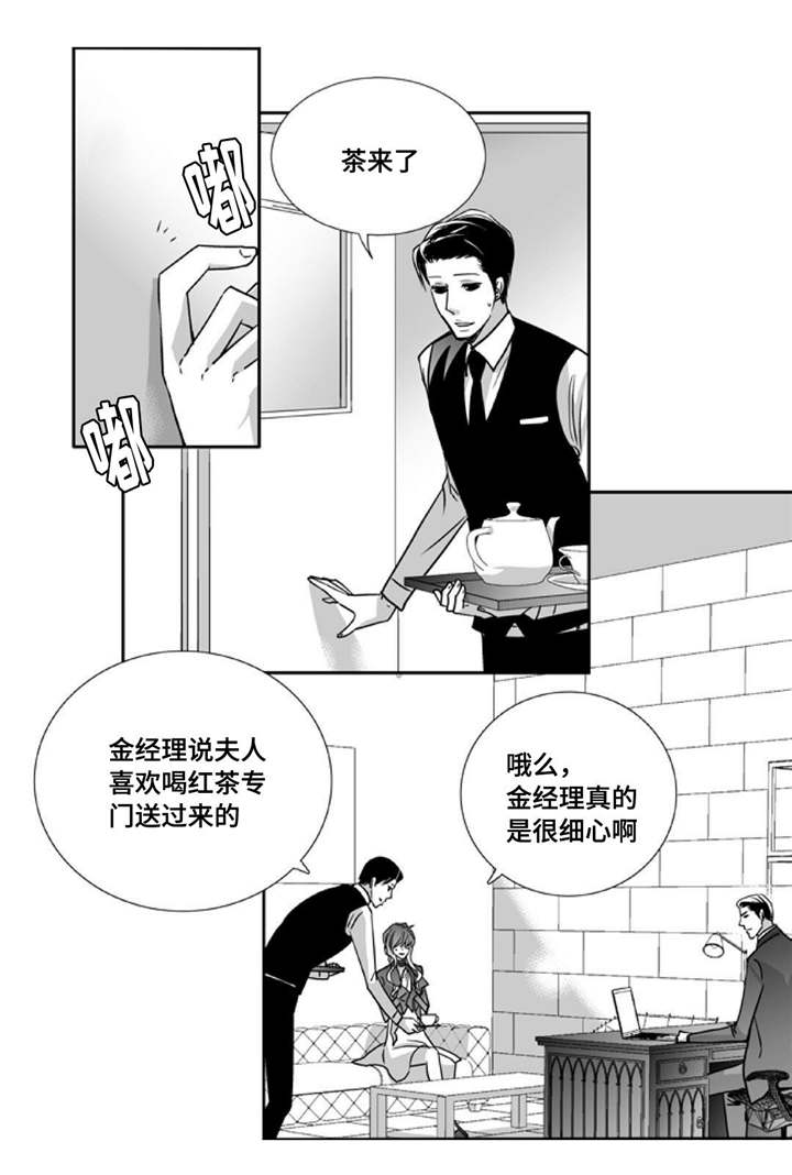 第90话0
