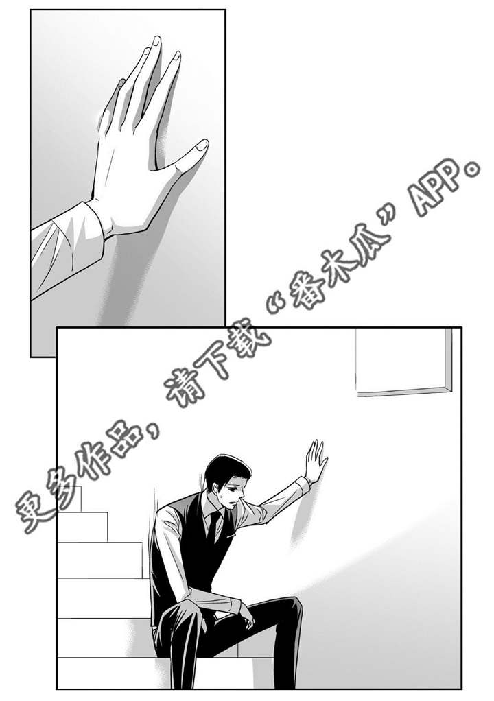 第90话9