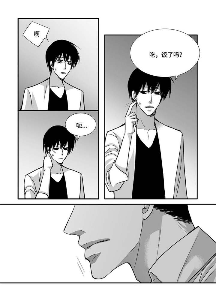 第88话0