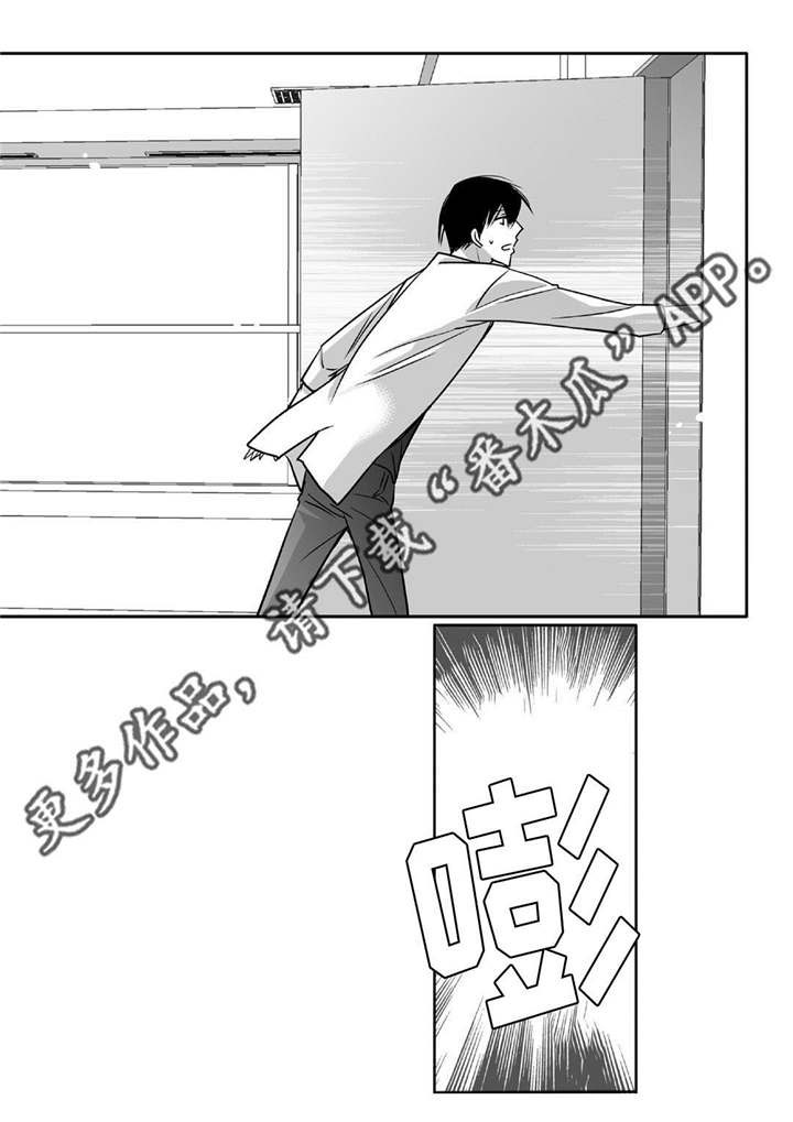 第88话1