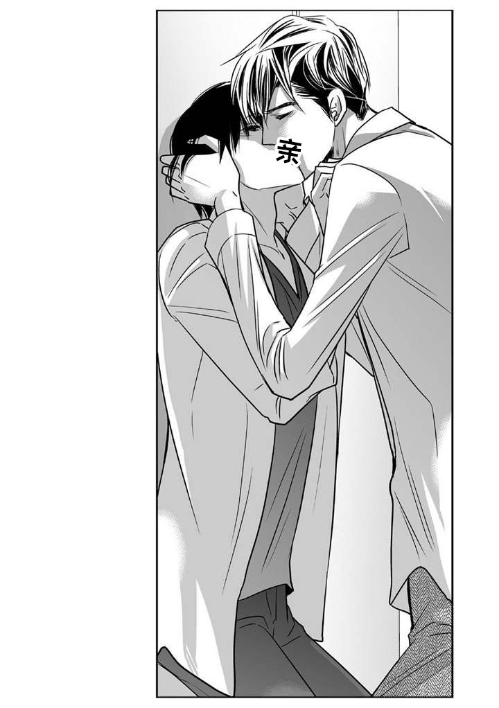 第88话2