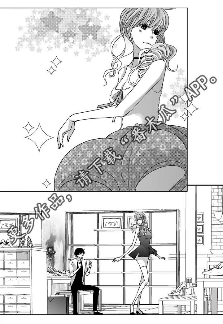 第87话1