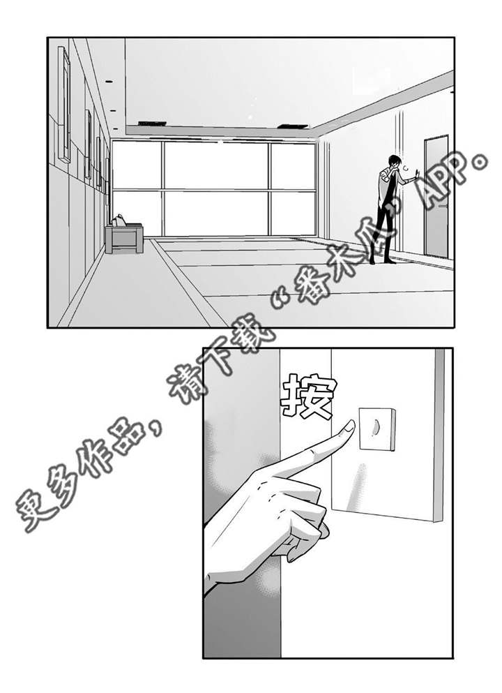 第87话17