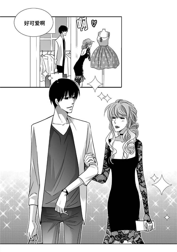 第87话0