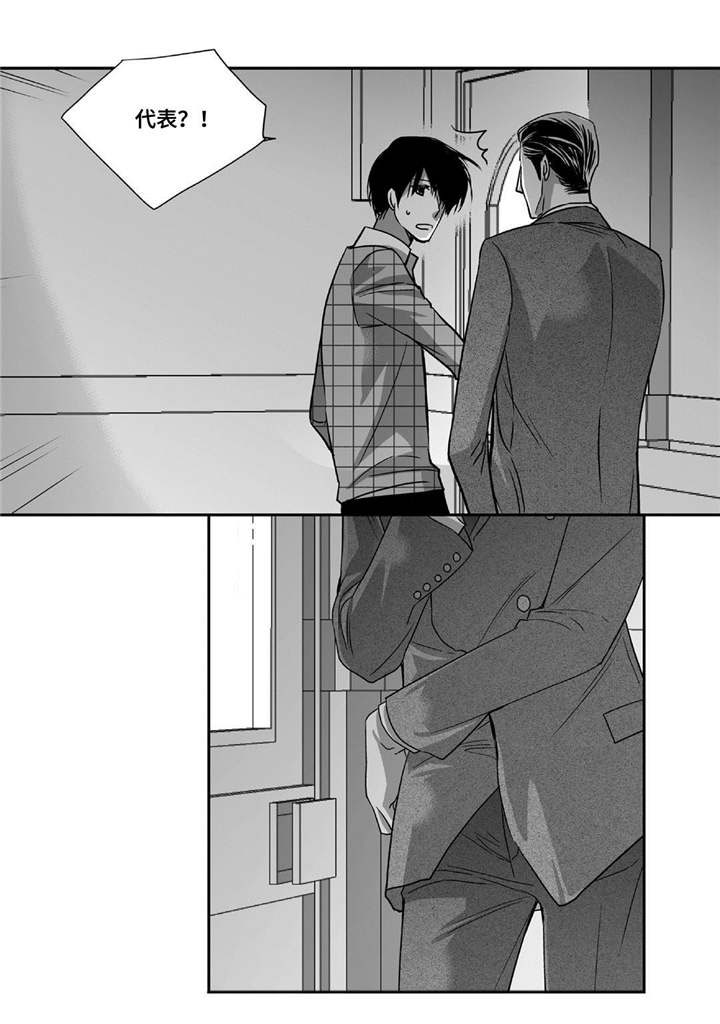 第85话0