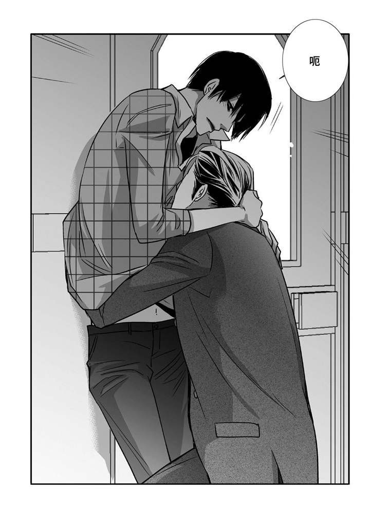 第85话3