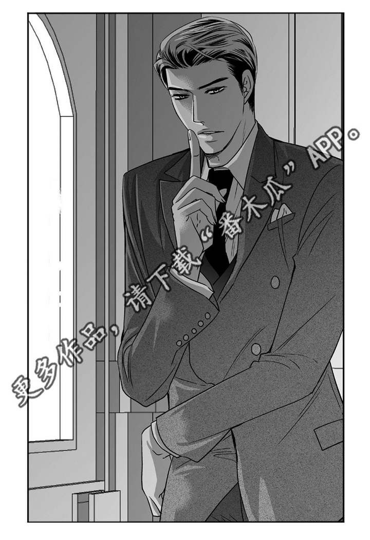 第85话1