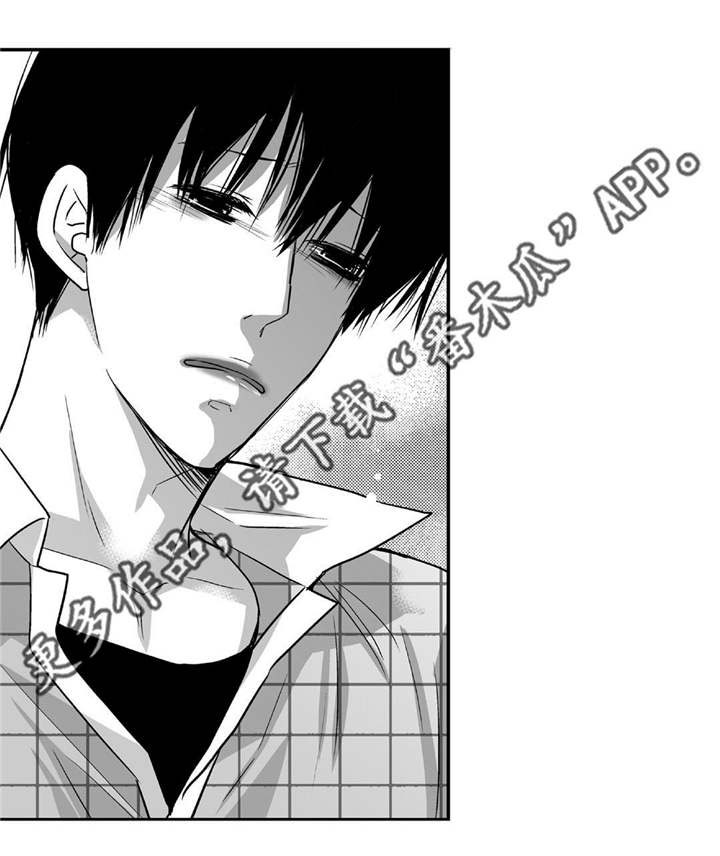 第85话8