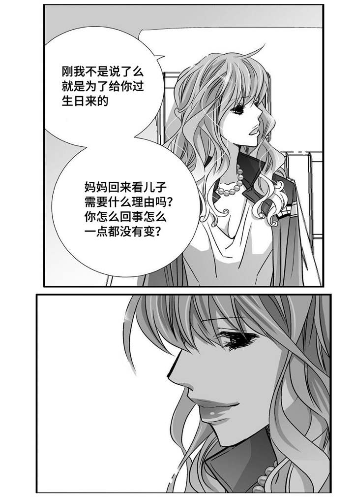 第84话0