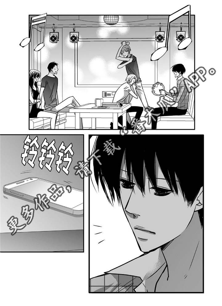 第84话17