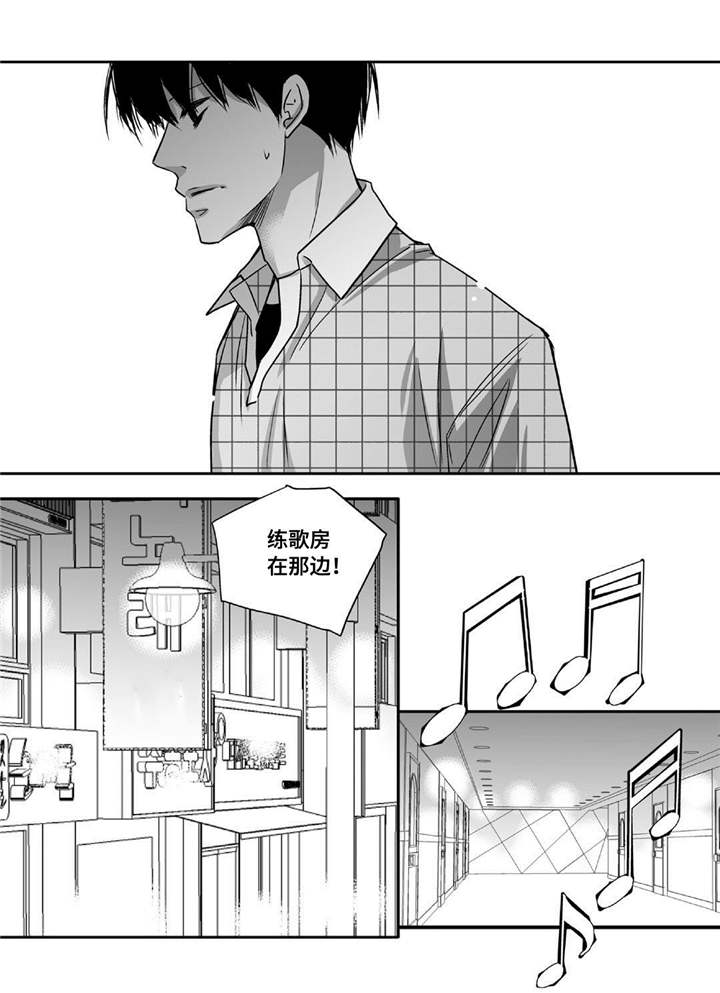 第84话16