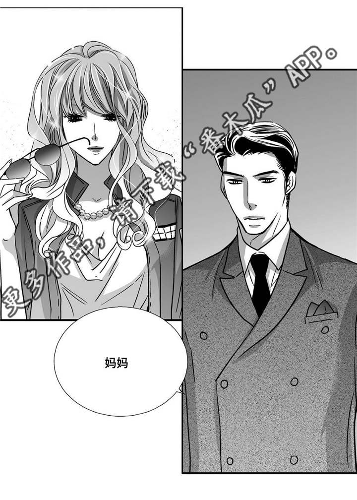 第83话17