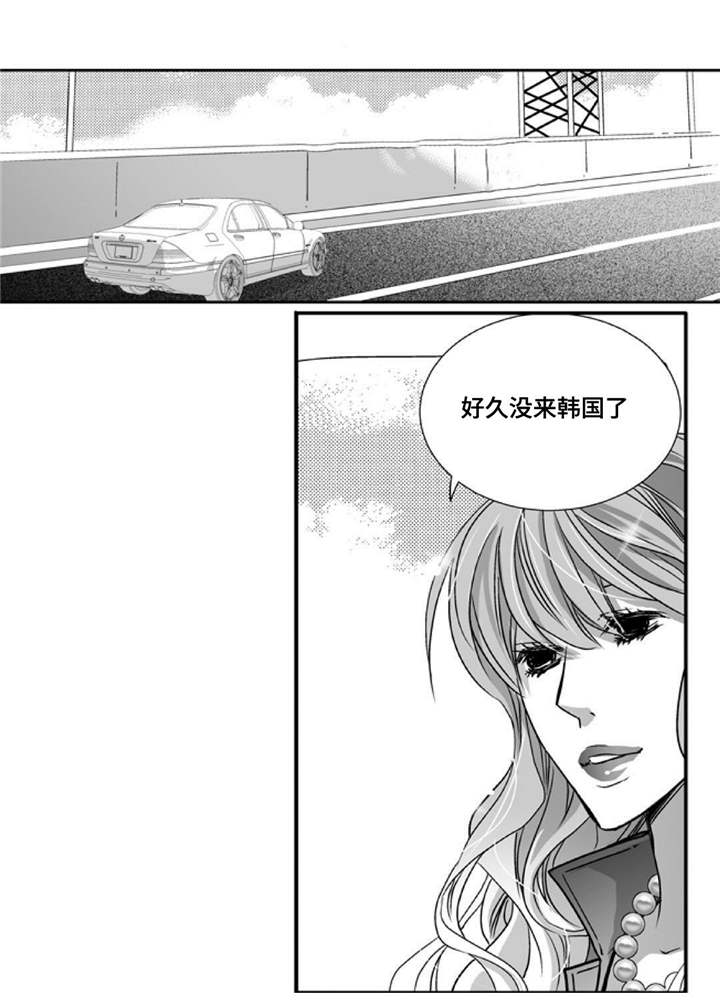 第83话18