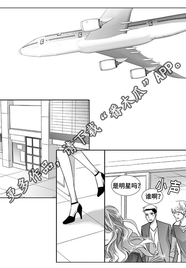 第83话15