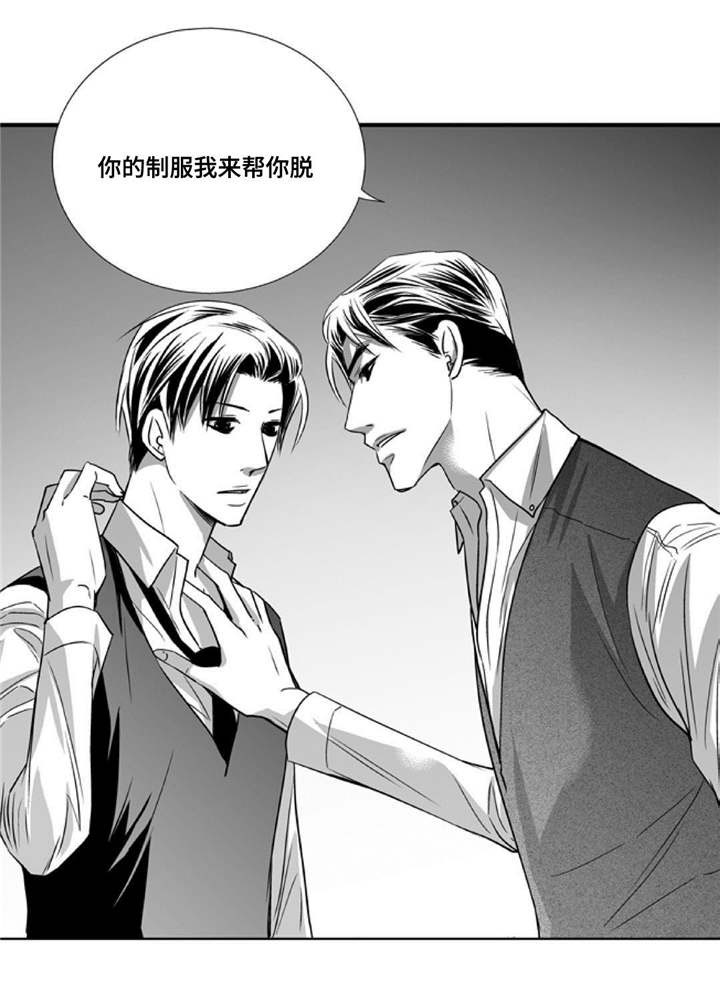 第82话2
