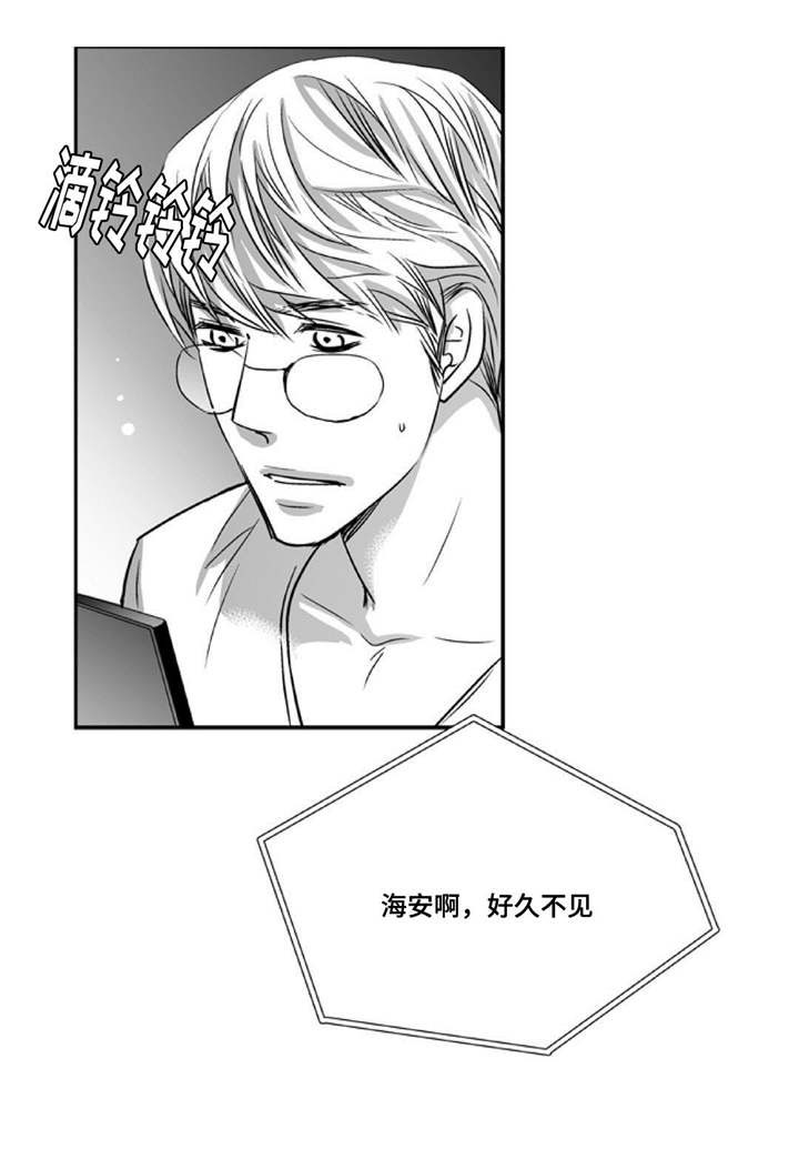 第82话6