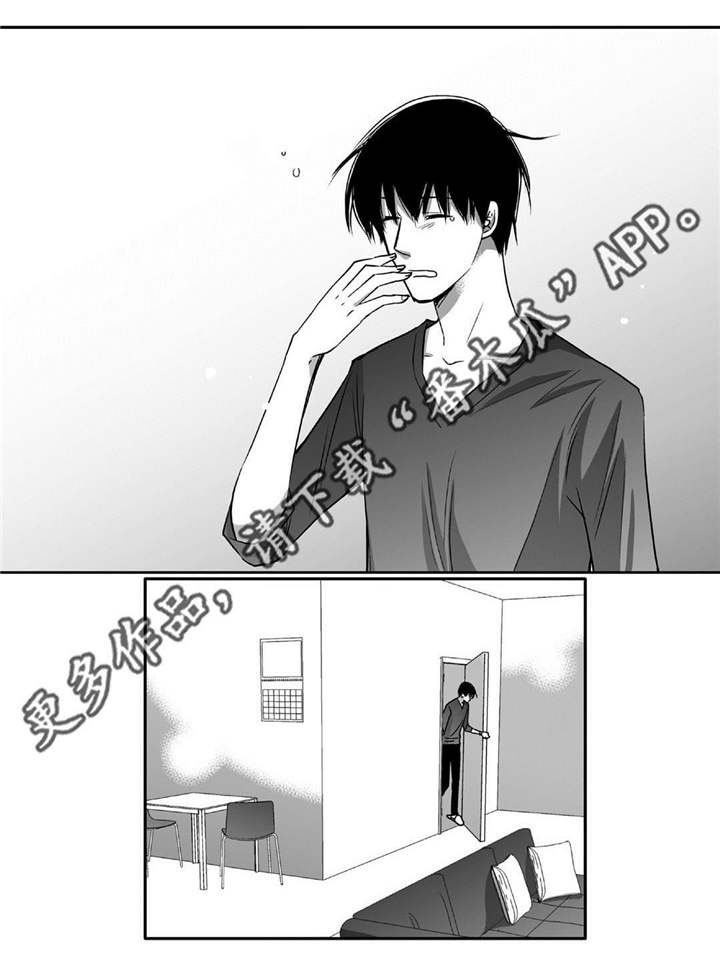 第82话10