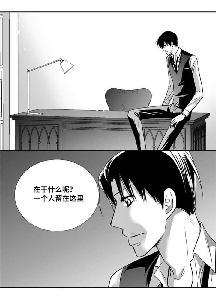 第81话19