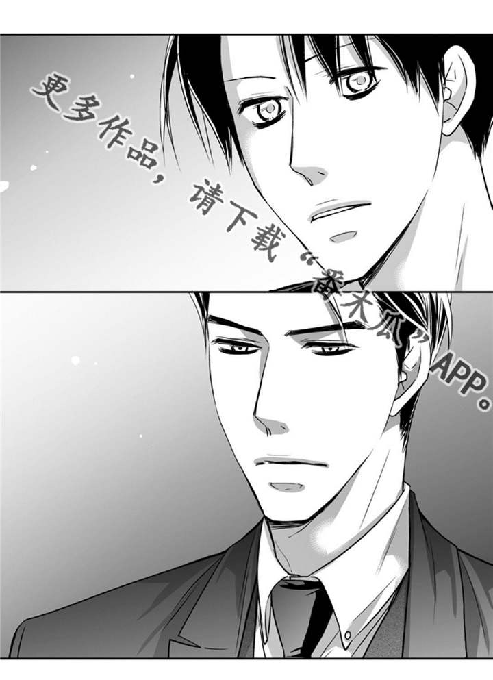 第81话20