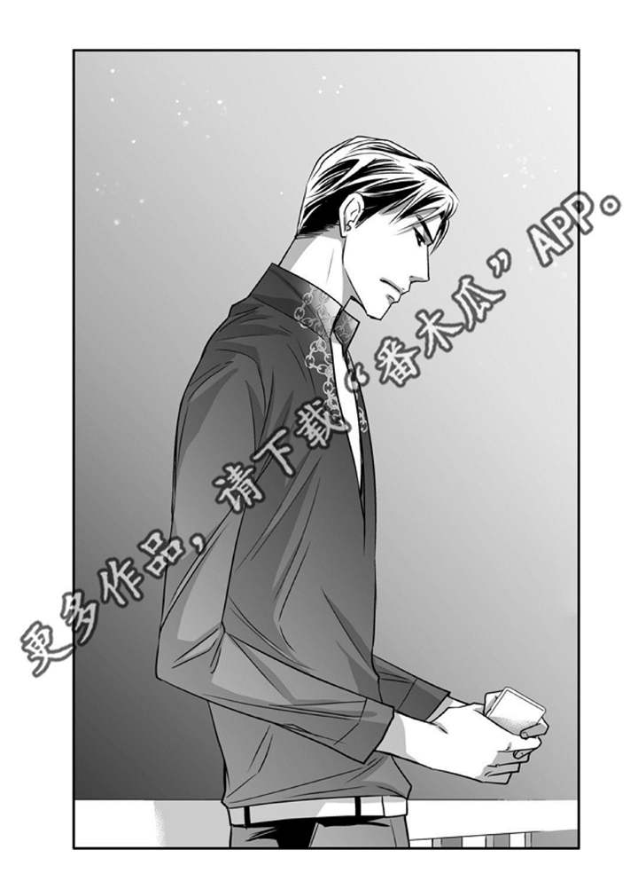 第81话10
