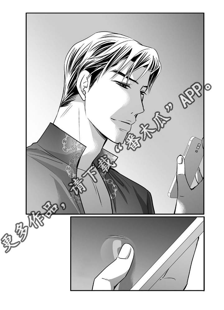 第80话11