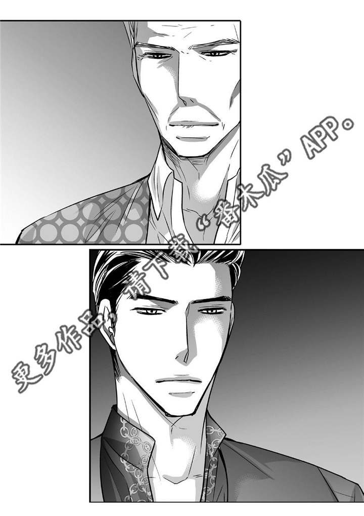 第79话17