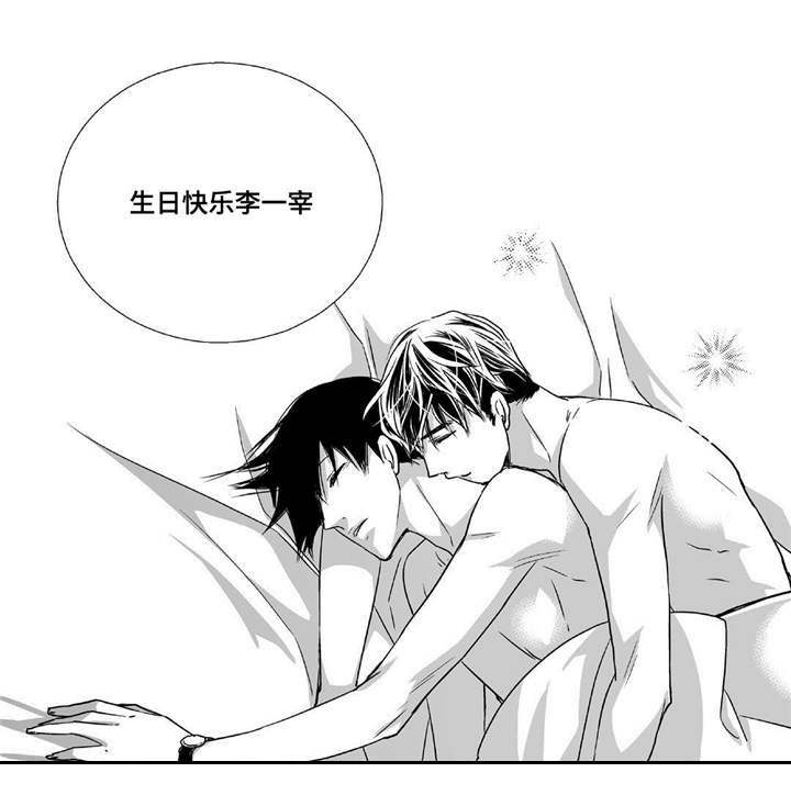 第79话0