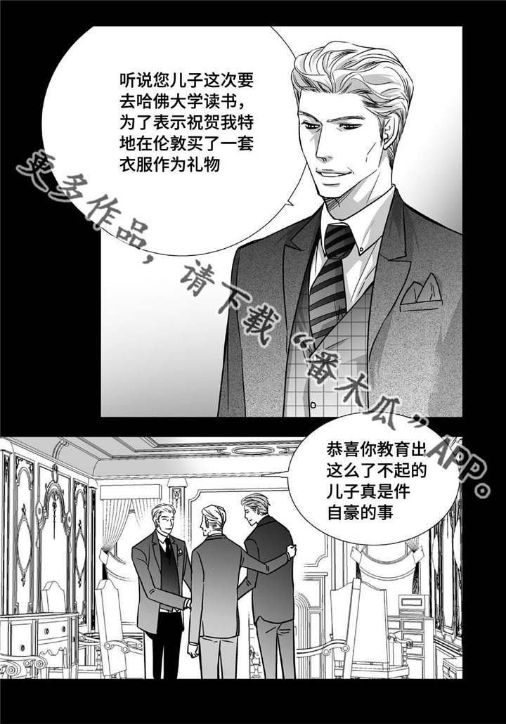 第79话3