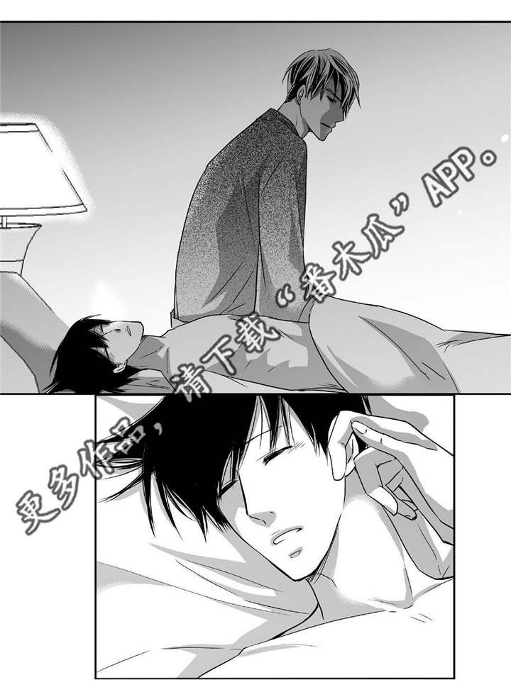 第78话13