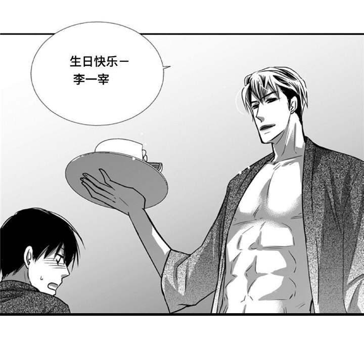 第78话8