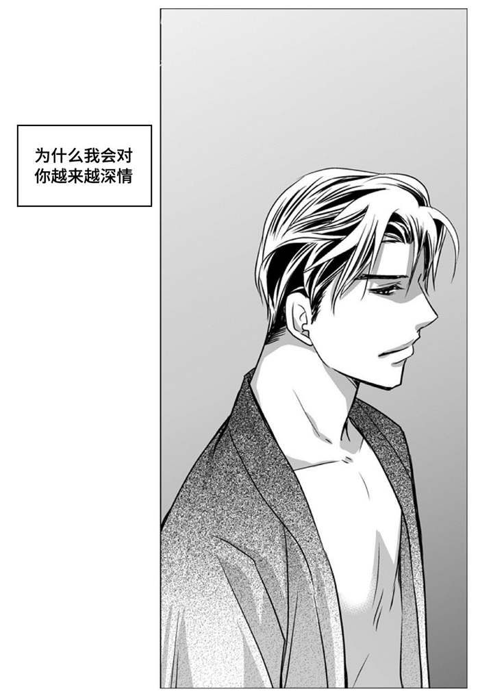 第78话12