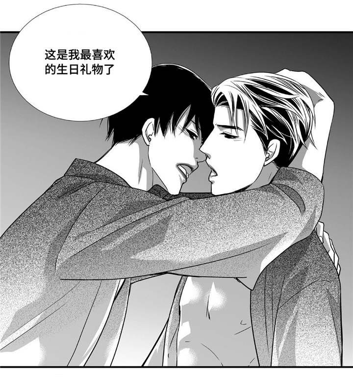 第78话10