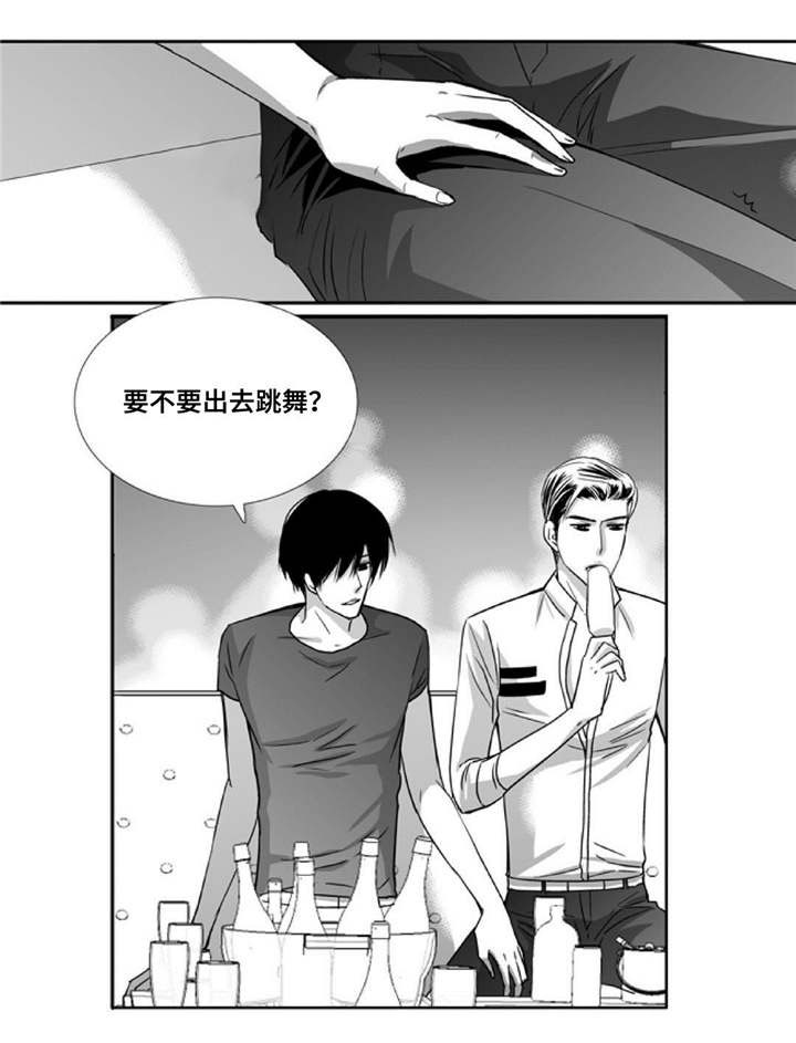 第77话3