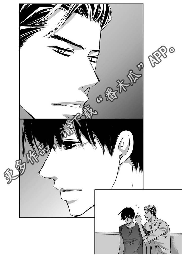 第77话4