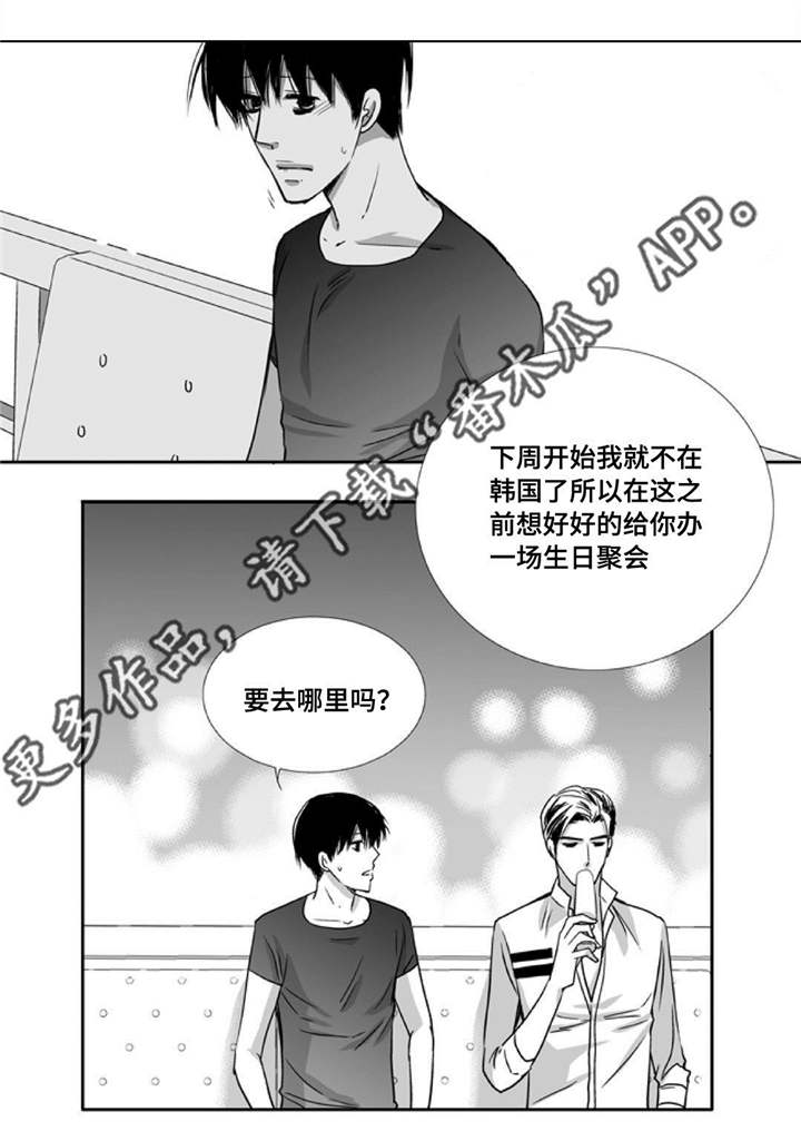 第76话16