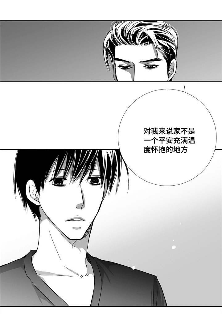 第75话0