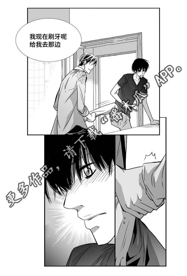 第75话5
