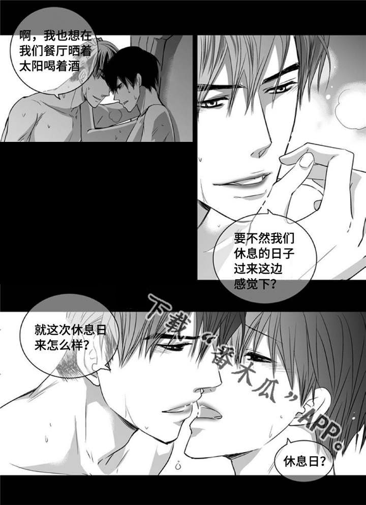 第74话1
