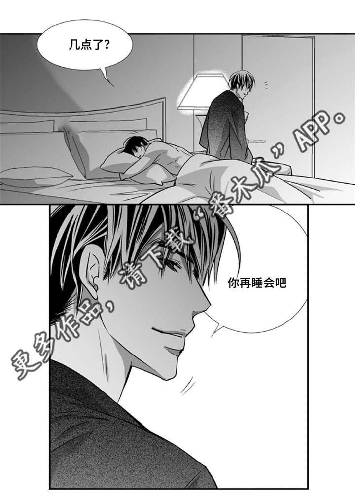 第73话1
