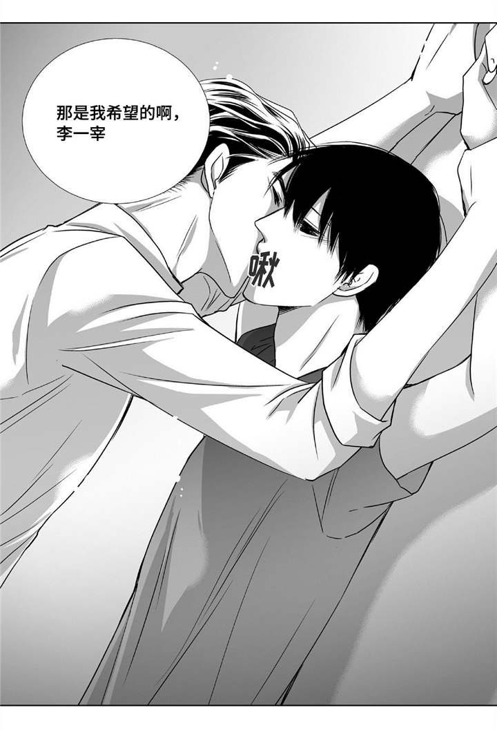 第72话17