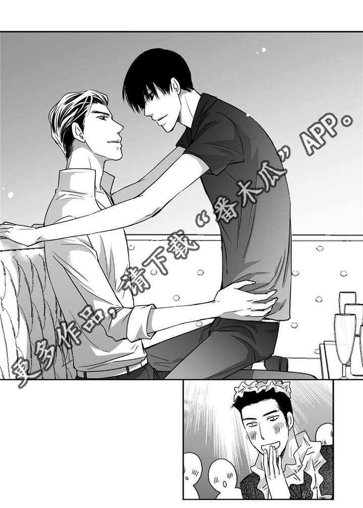 第71话6