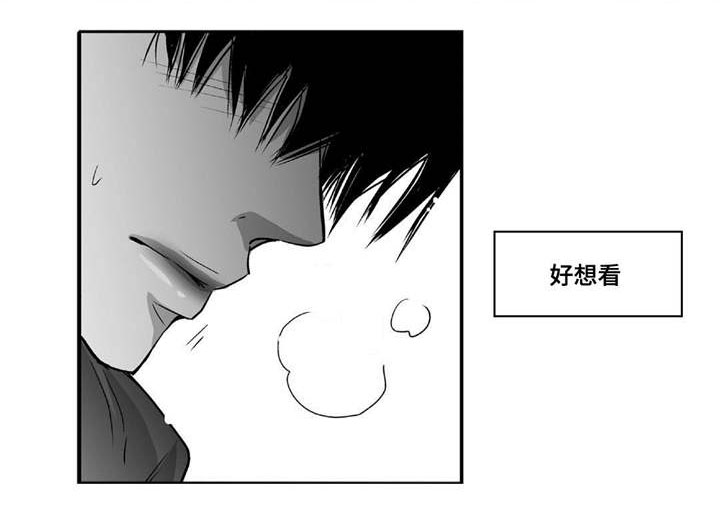 第71话13