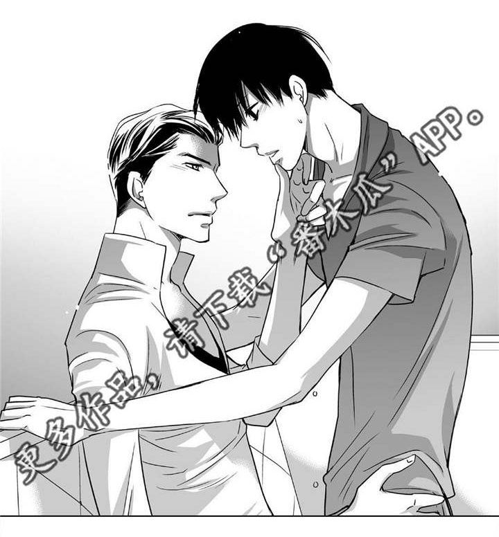 第71话12