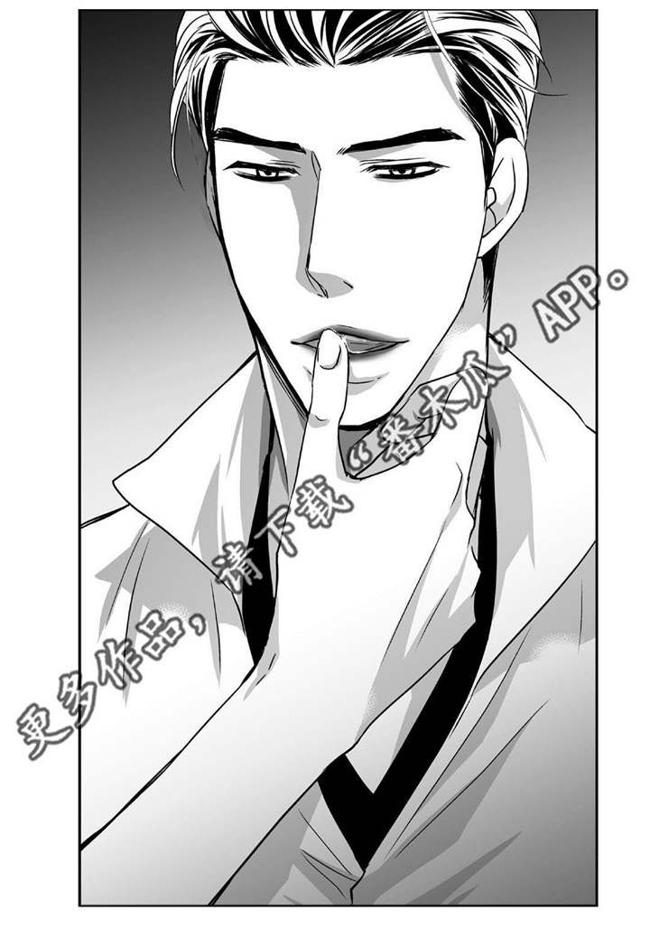 第70话21