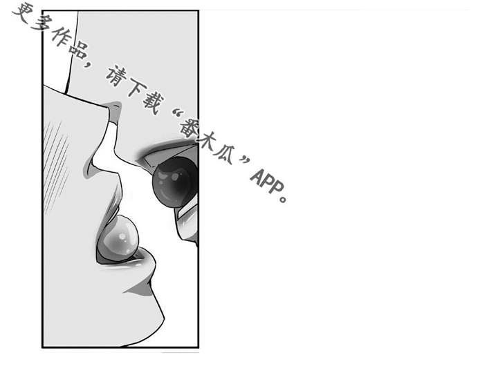 第70话19